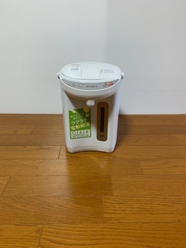 【美品】電気ポット