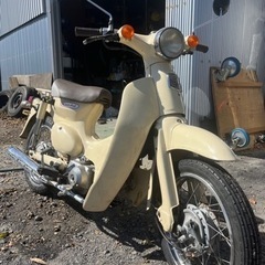 ホンダ　リトルカブ　セル付き4速　タイヤ前後新品交換済み