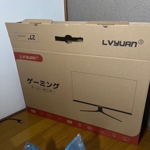 ゲーミングスーパーモニター