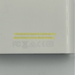 【売約済】Apple純正　Lightning - Digital AVアダプタ（中古）の画像
