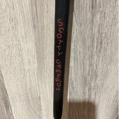 スコッティキャメロン 左用の画像