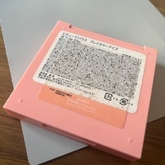 エチュードハウス　値下げの画像