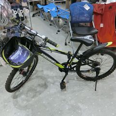 アサヒ 子供用自転車 ドライドS3 226HD-J【モノ市場東海...