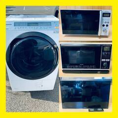 💥数量限定💥💫エコ家電フェア💫の画像