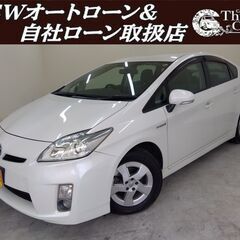【自社ローン】【頭金・保証人無！！】プリウス（783）