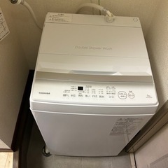 縦型洗濯機