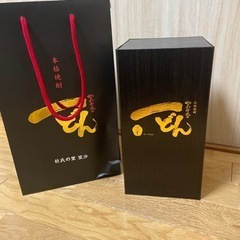 南さつまの名酒  一どんの画像