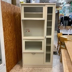 【愛品館 江戸川店 レンジボード】B-COMPANY（ビーカンパニー）レンジボードボード ID:151-008141-007