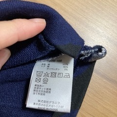 ねないこだれだグラニフトレーナー※訳ありの画像