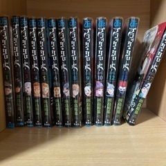 ブラッククローバー　13冊