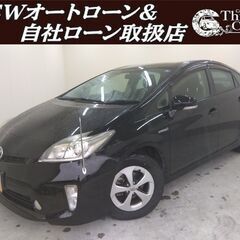【自社ローン】【頭金・保証人無！！】プリウス（803）