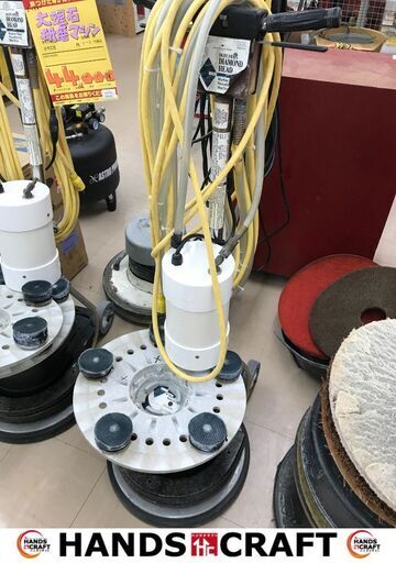 ✨ブッチャー　中古　大理石研磨マシン✨うるま市田場✨