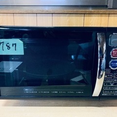 ER787番　シャープ　電子レンジ　RE-S5C-B