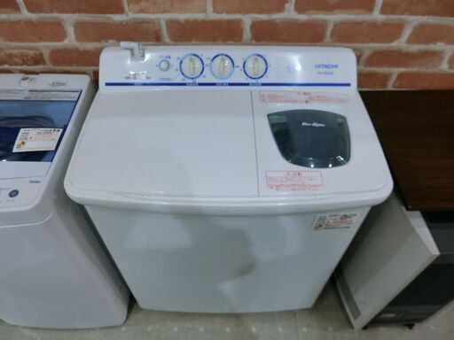 HITACHI 二層式洗濯機 5,5kg【モノ市場東海店】159