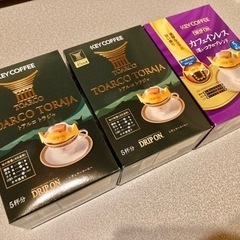 キーコーヒー　ドリップオンコーヒー　トラジャ　カフェインレス