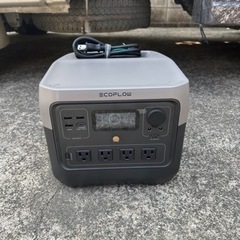 ポータブル電源EcoFlow RIVER 2 Pro 大容量 768Wh