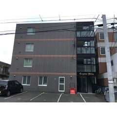 🐄【東区★1DK】敷金礼金なし☆バス・トイレ別🛁/🚽ネット使用料...