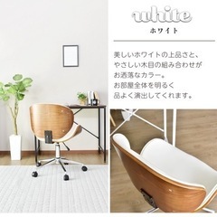 デスク、チェアセット！美品です😌の画像