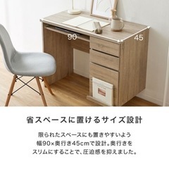 デスク、チェアセット！美品です😌の画像