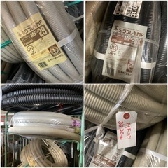 電材　カバーホース？　何個もあります　無料の画像