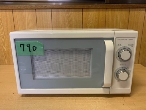 ER790番　ニトリ 電子レンジMM720CUKN2