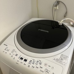 美品 東芝洗濯機 2022年モデル