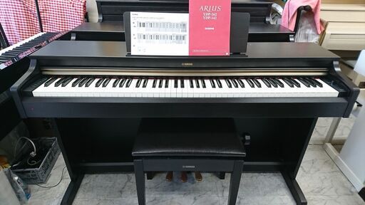 電子ピアノ YAMAHA ヤマハ ARIUS アリウス YDP-162R 2013製 動作品