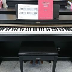 電子ピアノ YAMAHA ヤマハ ARIUS アリウス YDP-...
