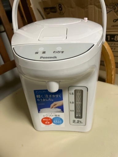 電気ポットほぼ新品2024年