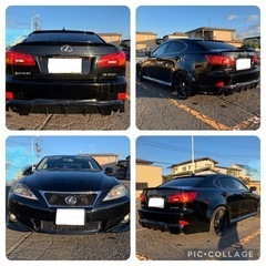 🉐H22レクサスIS250‼️車検2年付渡し‼️7.7万km‼️機関良好‼️20インチタイヤの画像