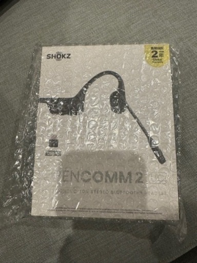 その他 OPENCOMM2 UC