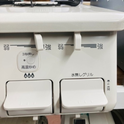 ★激安★美品　パロマ　ガステーブル　LPガス　2020年製