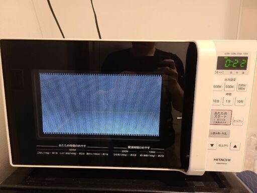 日立電子レンジ　HMR-FR181
