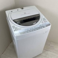 東芝洗濯機