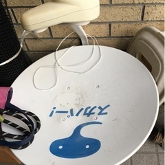 スカパーアンテナ
