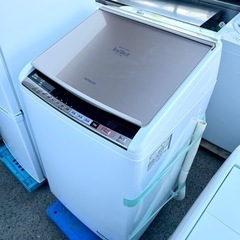 17日夕方以降か18日早朝配送限定！☆★乾燥付き♪日立 HITACHI 8.0kg 全自動洗濯乾燥機　ビートウォッシュ♪★☆