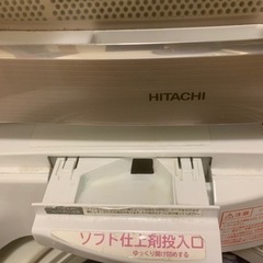 洗濯機9kgの画像