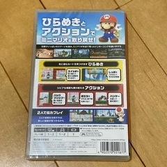 Switch マリオvsドンキーコング【新品・未開封】 ニンテンドースイッチ ソフトの画像
