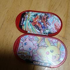 メザスタ    コライドン、ピカチュウ 交換済