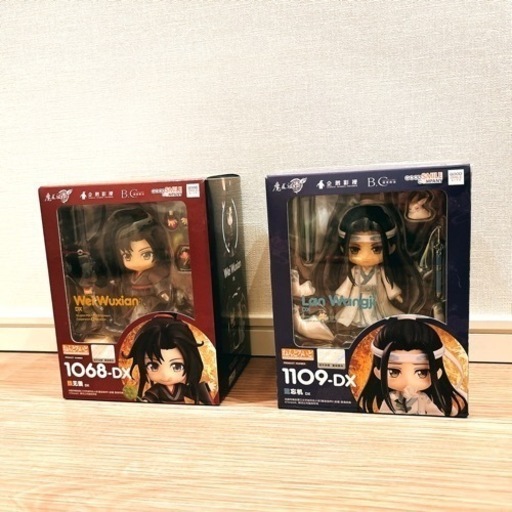 アニメ魔道祖師 ねんどろいどDX 魏無羨＆藍忘機