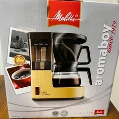 新品　メリタコーヒーコーヒーメーカー アロマボーイ 1杯用 MKM-251／C