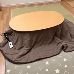 無印良品 楕円 こたつ 小 センター テーブル