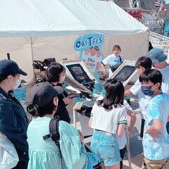 【出店無料】オリジナルＴシャツフェスティバル2024  フリマ出店者募集！ - 横浜市