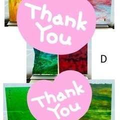 ステンドグラス　ガラス　セット　A〜Dの画像