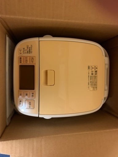 【ホームベーカリー】未使用Panasonic SD-BH104D(オレンジ)2011年