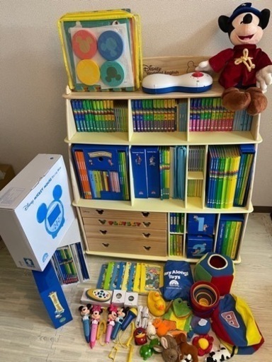 未使用多数　最新版　ディズニー英語システムフルセット