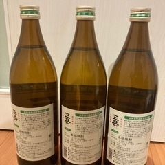 三岳900ml3本の画像