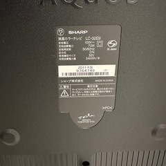 AQUOS テレビの画像