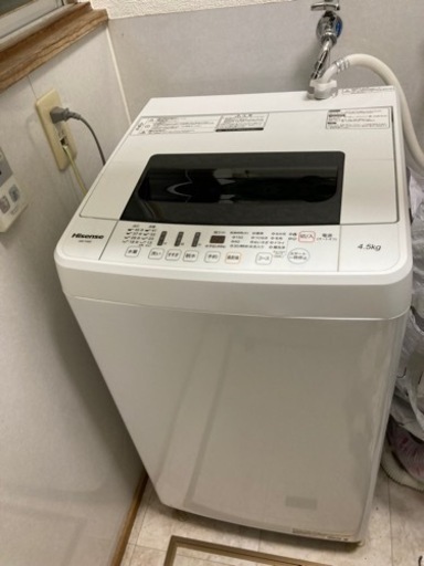 洗濯機4.5kgお譲りします。