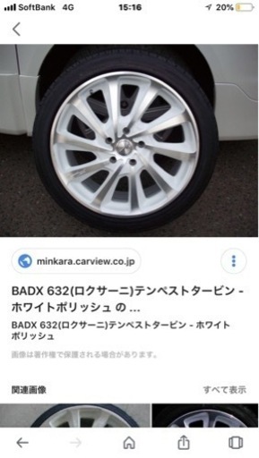 MH34S スティングレー ターボ